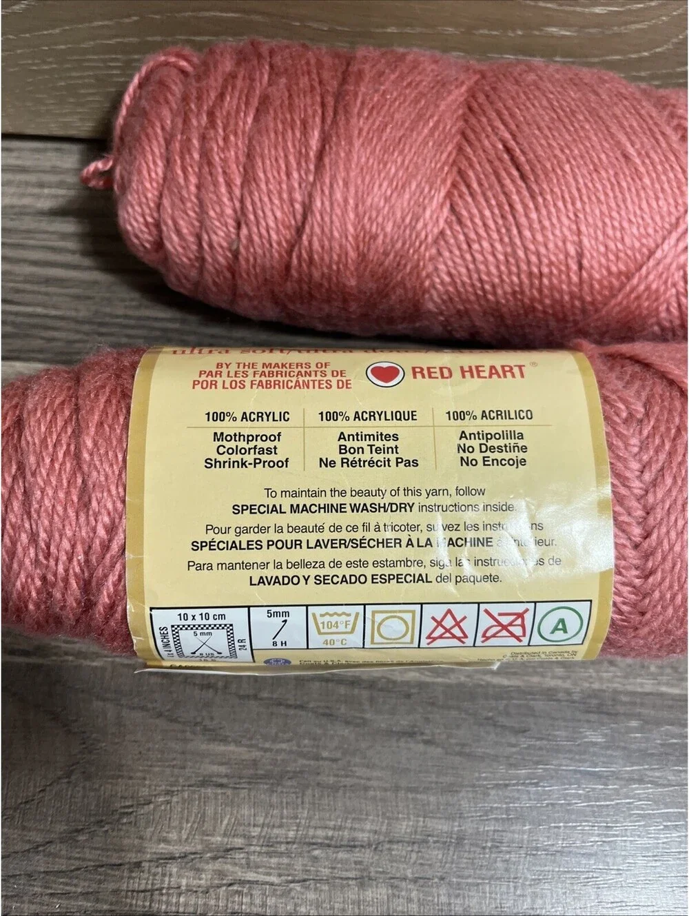 N/A yarn skeins